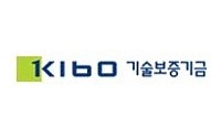 기술보증기금